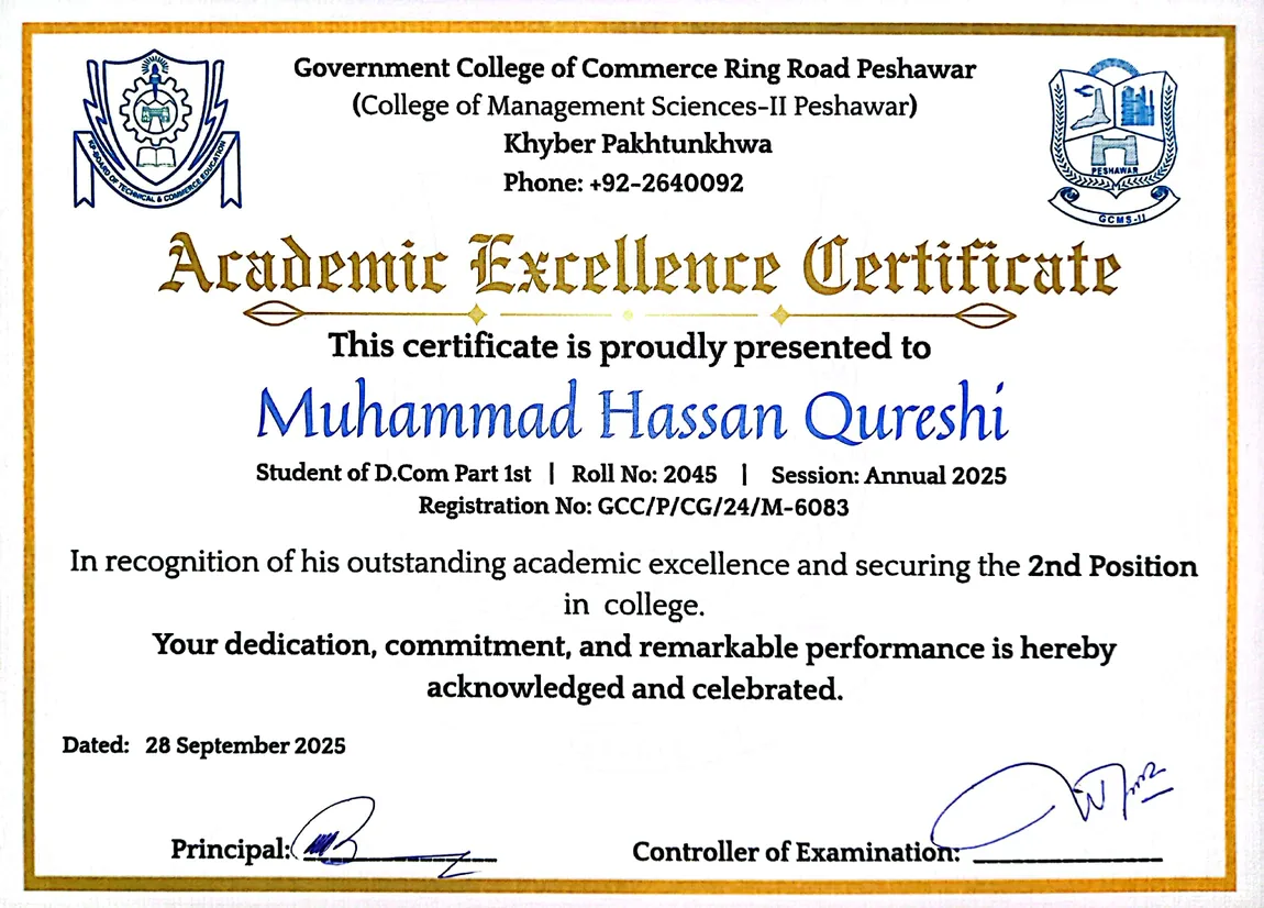 Academic Excellence Certificate — 2nd position in college, D.Com Part 1, awarded to Muhammad Hassan Qureshi