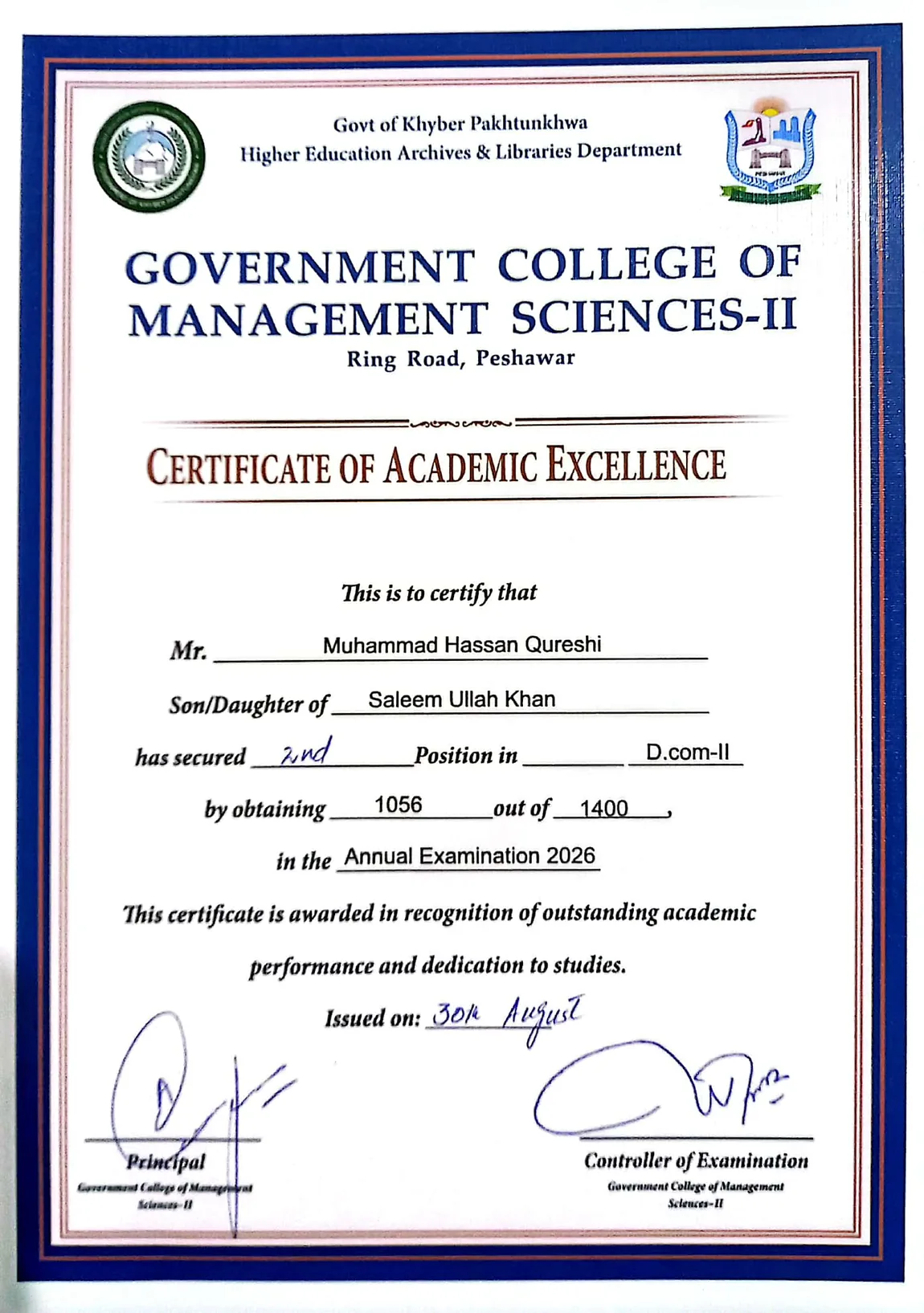 Certificate of Academic Excellence — D.Com Convocation Award, Government of Khyber Pakhtunkhwa, presented to Muhammad Hassan Qureshi