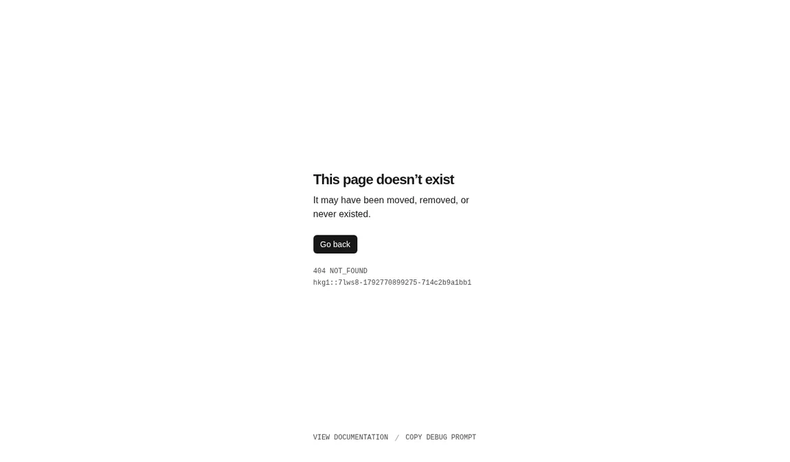 Handy Tools — the tools listing page